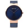 additional image for Bering 14539-367 Classic Unisex 39mm 5ATM