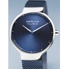 additional image for Bering 15531-307 Max René ladies watch 31mm 3ATM