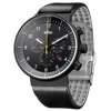additional image for Braun BN0095BKG Prestige chrono 43mm 5ATM