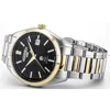 additional image for ROAMER ELITE 970983_47_85_20 Silver,Gold Stainless Steel Watches For Men