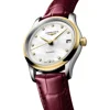 additional image for Longines Master Collection L2.450.5.87.2 Red Leather For Women