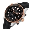 additional image for Omega Seamaster Diver 300M 210.22.44.51.01.001 Black Rubber Watches for Men