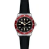 additional image for TUDOR BLACK BAY m7941a1a0ru-0002 Black Rubber Watches For Men