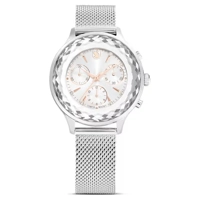 Swarovski  5677503 Silver Stainless Steel  Wat..