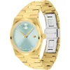 additional image for Movado BOLD Quest 3601196 Gold Stainless Steel Watches For Women