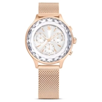 Swarovski  5677506 Gold Stainless Steel  Watch..