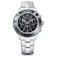Swarovski  5610520 Silver Stainless Steel Watc..