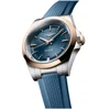 additional image for Longines Conquest L3.430.5.92.9 Blue Rubber For Women