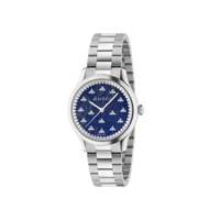 Gucci G-Timeless YA1265043 Multibee Watch for ..