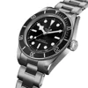 additional image for TUDOR BLACK BAY m7941a1a0nu-0001 Silver Stainless Steel Watches For Men