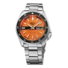 additional image for Seiko Automatic SRPK11K1 Stainless Steel Men's Analogue Watches