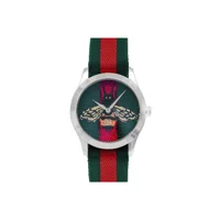 Gucci YA1264060 Le Marche des Merveilles Watch