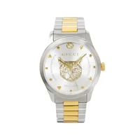 Gucci YA1264074 Unisex Silver Stainless Steel ..