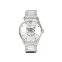 Gucci YA1264095 G-Timeless Silver Dial Stainle..