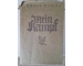 Mein Kampf Adolf Hitler special luxury edition 1937 with dustjackets