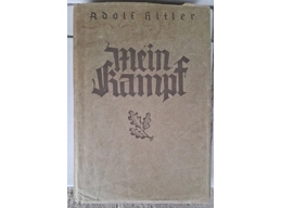 Mein Kampf Adolf Hitler special luxury edition 1937 with dustjackets