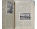 The nazi olympic games Berlin 1936 photobook Winter Games Garmisch Partenkirchen