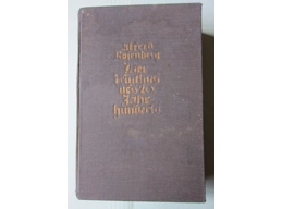 Alfred Rosenberg Myths of the 20th century