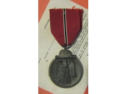 Original german WW2 eastern front medal 1941/42