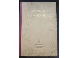 Anti jewish book Forschungen der Judenfrage