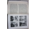 Yearbook of the Third Reich navy 1938