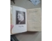 Mein Kampf People's edition first printing 1930 with original dustjacket