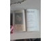 Mein Kampf People's edition first printing 1930 with original dustjacket