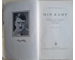 Original Mein Kampf Adolf Hitler swedish edition 1941