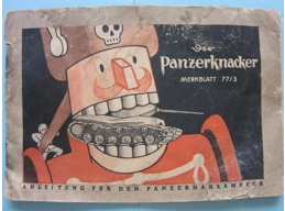 RARE ORIGINAL THIRD REICH TANK DESTRUCTION MANUAL “DER PANZERKNACKER”