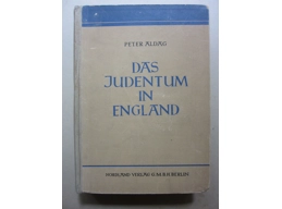 Judaism in England 1943 Third Reich antisemitic book