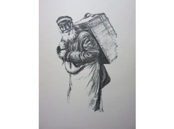 Sketches from Lithuania, Belarus and Courland 1916