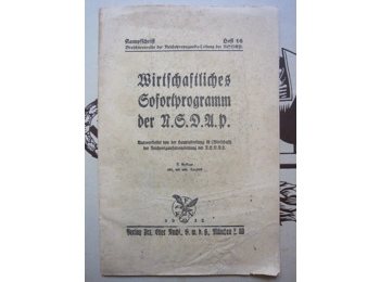 Economic program of the NSDAP 1932