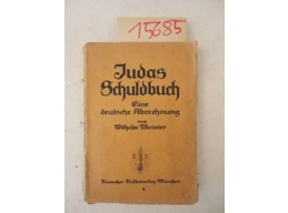 Original German anti-semitic book Judas Book of Debt - A German reckoning