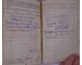 Original Luftwaffe soldier's book