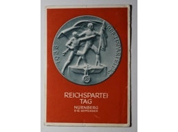 Reich Party Congress Day Nuremberg 5-12. September 1938 postcard