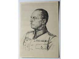 Knight's Cross of the Army - Gerd von Rundstedt postcard