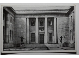 Berlin Reich Chancellery (Court of honor) photographic postcard