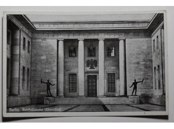Berlin Reich Chancellery (Court of honor) photographic postcard