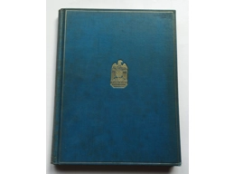 NSDAP Reichstagung in Nuremberg 1933