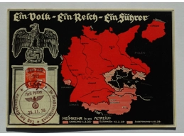 One Nation One Reich One Fuhrer postcard
