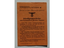 Cancellation notices for the postal savings book with the same number