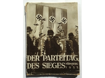 The Party Day of the Victory Nuremberg 1933