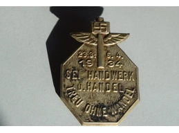 Original German Nazi workers badge 1934