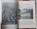 WW2 Third reich Wehmacht sport yearbook 1942
