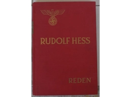 Original german book Rudolf Hess speeches