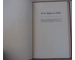 Original german book Rudolf Hess speeches