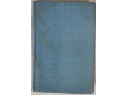 Mein Kampf Adolf Hitler Eastern Front edition 1943