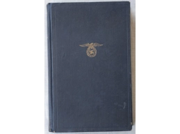 Original Mein Kampf Adolf Hitler People's edition 1943