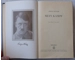 Original Mein Kampf Adolf Hitler People's edition 1943