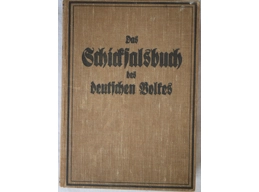 1934 Nazi historical book The fate book of the German people